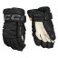 RUKAVICE CCM TACKS 4R PRO3 SR - HRÁČ: SR, Barva: BLK/GRY, Velikost rukavic: 14"