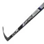 HŮL CCM RIBCOR TRIGGER 9 SR